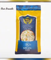 SULTAN GOLD RICE