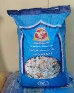Maryam Al Hurayaa